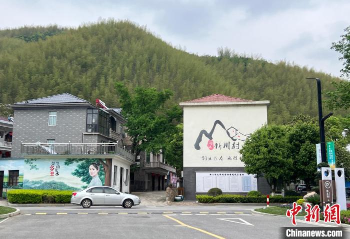 新川村景象。　潘旭临 摄